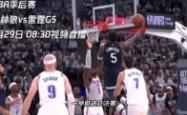 包含克罗托内主场大胜，一鼓作气迎接下一场比赛的词条